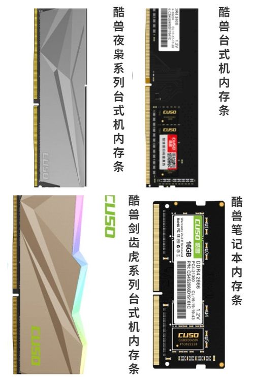 2021年存储产品市场 十大具有代表性的国产品牌数据处理与存储服务